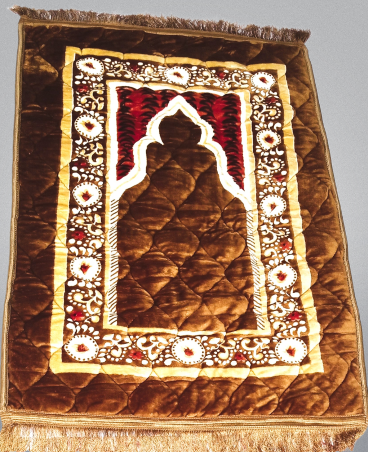 Elegant Brown Prayer Mat (Ja Namaz) with Intricate Floral Design